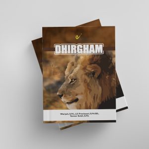 DHIRGHAM